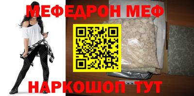 дурь Кулебаки
