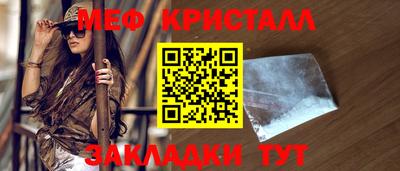дурь Кулебаки