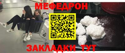 дурь Кулебаки