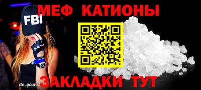 jwh Кунгур