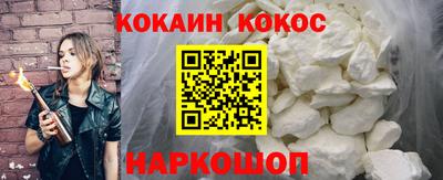 меф VHQ Кумертау