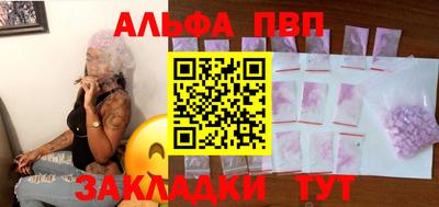 jwh Кунгур