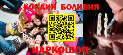дурь Кулебаки