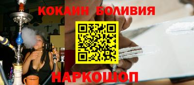 меф VHQ Кумертау