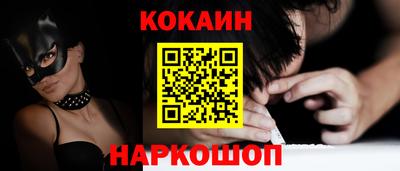 jwh Кунгур