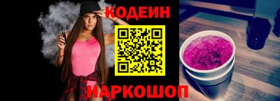 дурь Кулебаки