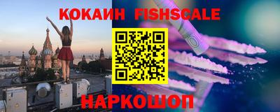 дурь Кулебаки