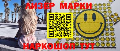 jwh Кунгур