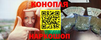 меф VHQ Кумертау