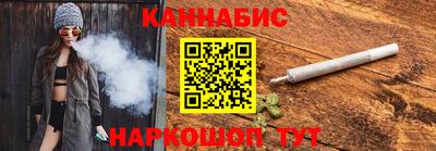 jwh Кунгур
