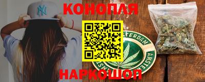jwh Кунгур