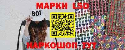 jwh Кунгур