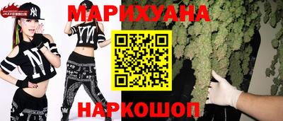 дурь Кулебаки