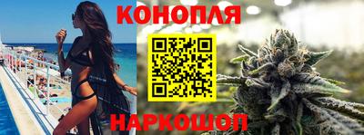 jwh Кунгур
