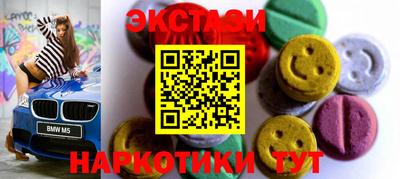 дурь Кулебаки