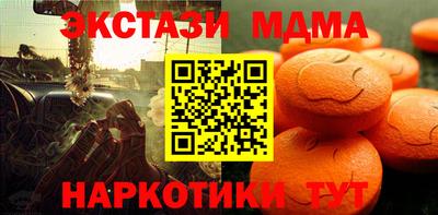 jwh Кунгур
