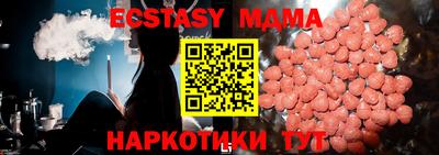 дурь Кулебаки