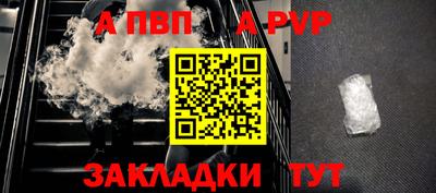jwh Кунгур