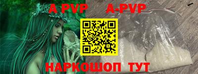 дурь Кулебаки