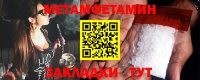 дурь Кулебаки