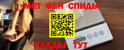 jwh Кунгур