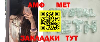дурь Кулебаки