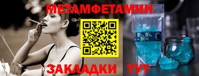 jwh Кунгур