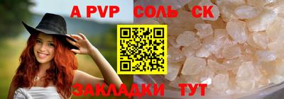 jwh Кунгур