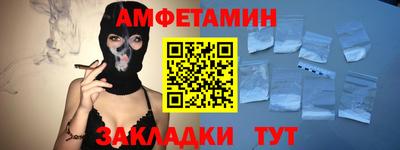 jwh Кунгур