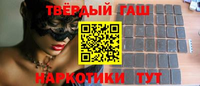 jwh Кунгур