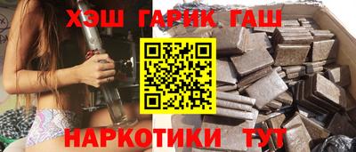 дурь Кулебаки