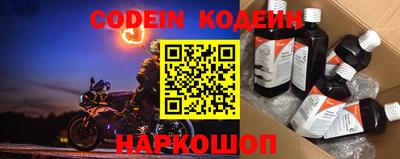 меф VHQ Кумертау