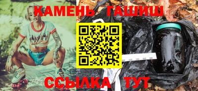 jwh Кунгур