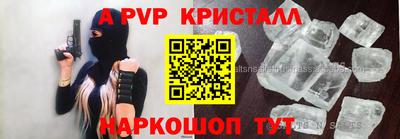 jwh Кунгур