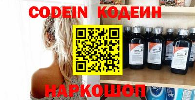 дурь Кулебаки