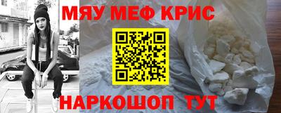 дурь Кулебаки