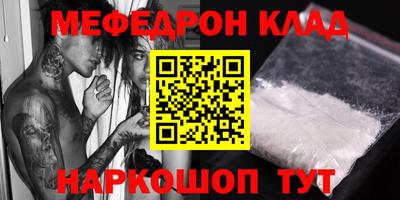 дурь Кулебаки